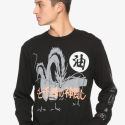 haku spirited away full body